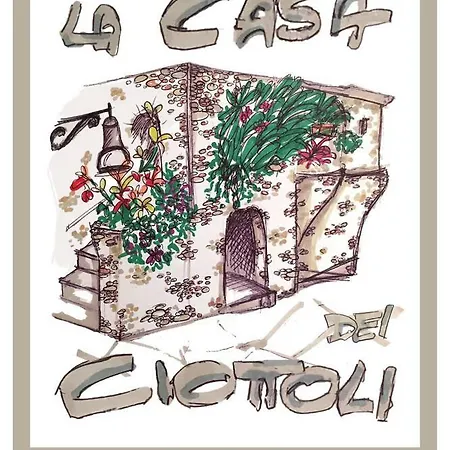 Casa de Férias La Casa Dei Ciottoli Castelnuovo Cilento